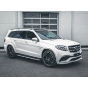 Запчасти Mercedes-Benz GLS-Класс I (X166)